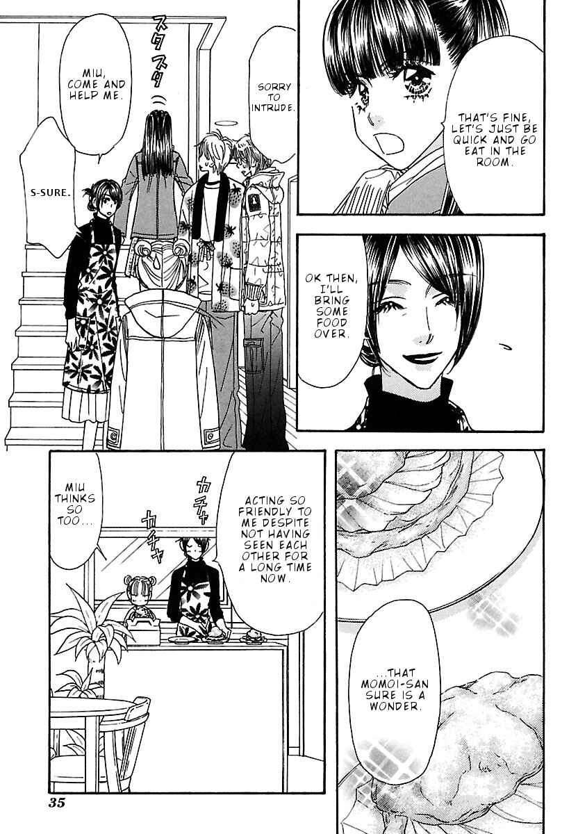 Page 10 Chapter 2 Boku to Kanojo no XXX - Bangaihen