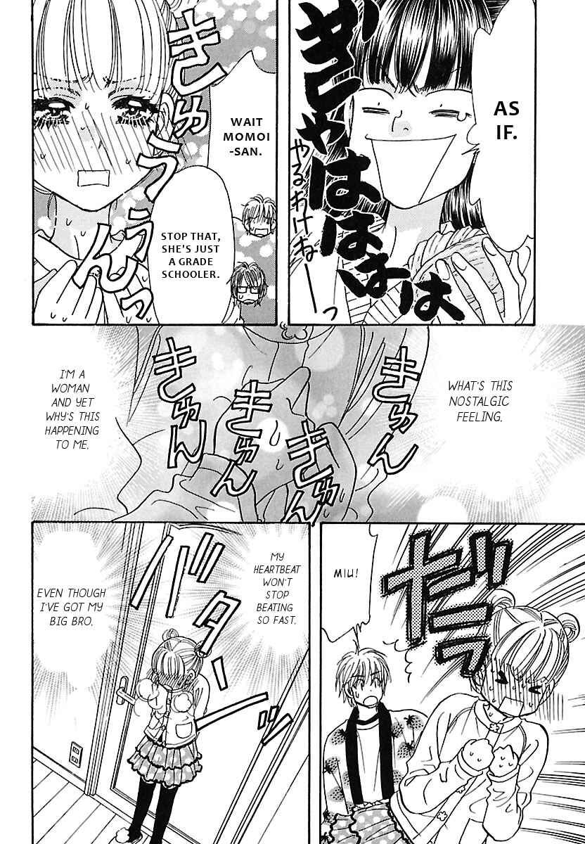 Page 13 Chapter 2 Boku to Kanojo no XXX - Bangaihen