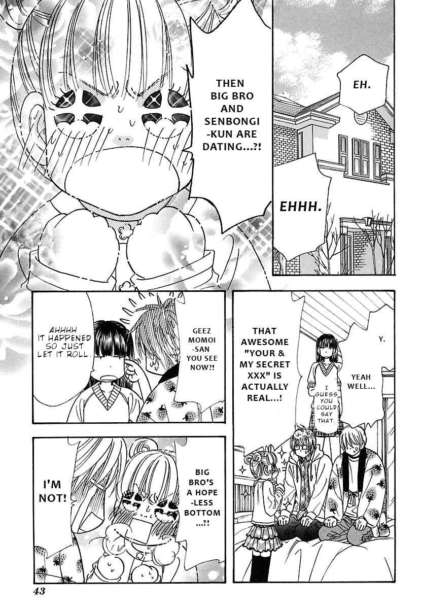 Page 18 Chapter 2 Boku to Kanojo no XXX - Bangaihen