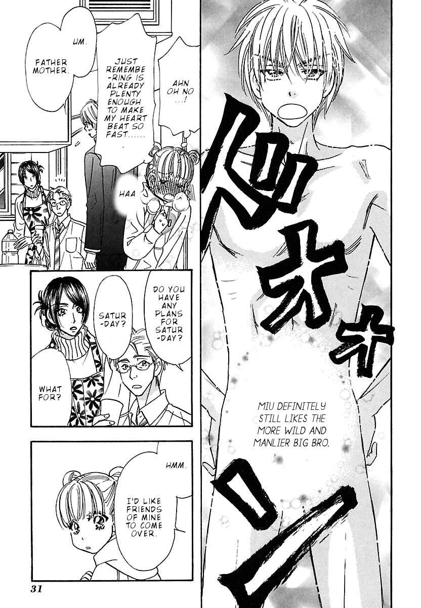Page 6 Chapter 2 Boku to Kanojo no XXX - Bangaihen