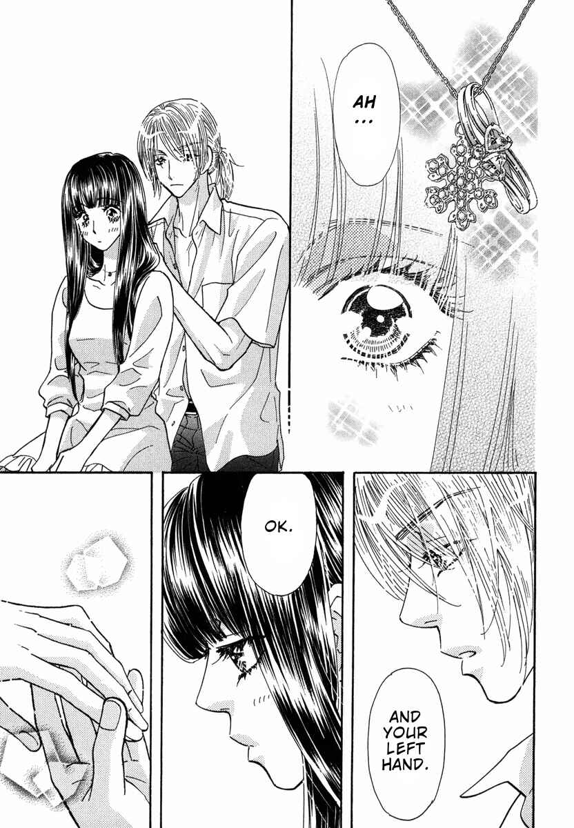 Page 14 Chapter 7 Boku to Kanojo no XXX - Bangaihen