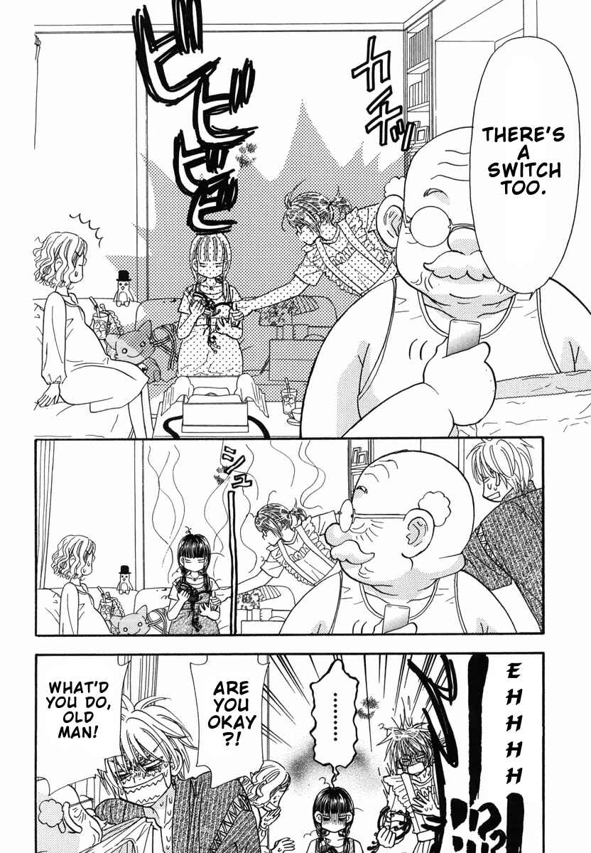 Page 23 Chapter 7 Boku to Kanojo no XXX - Bangaihen