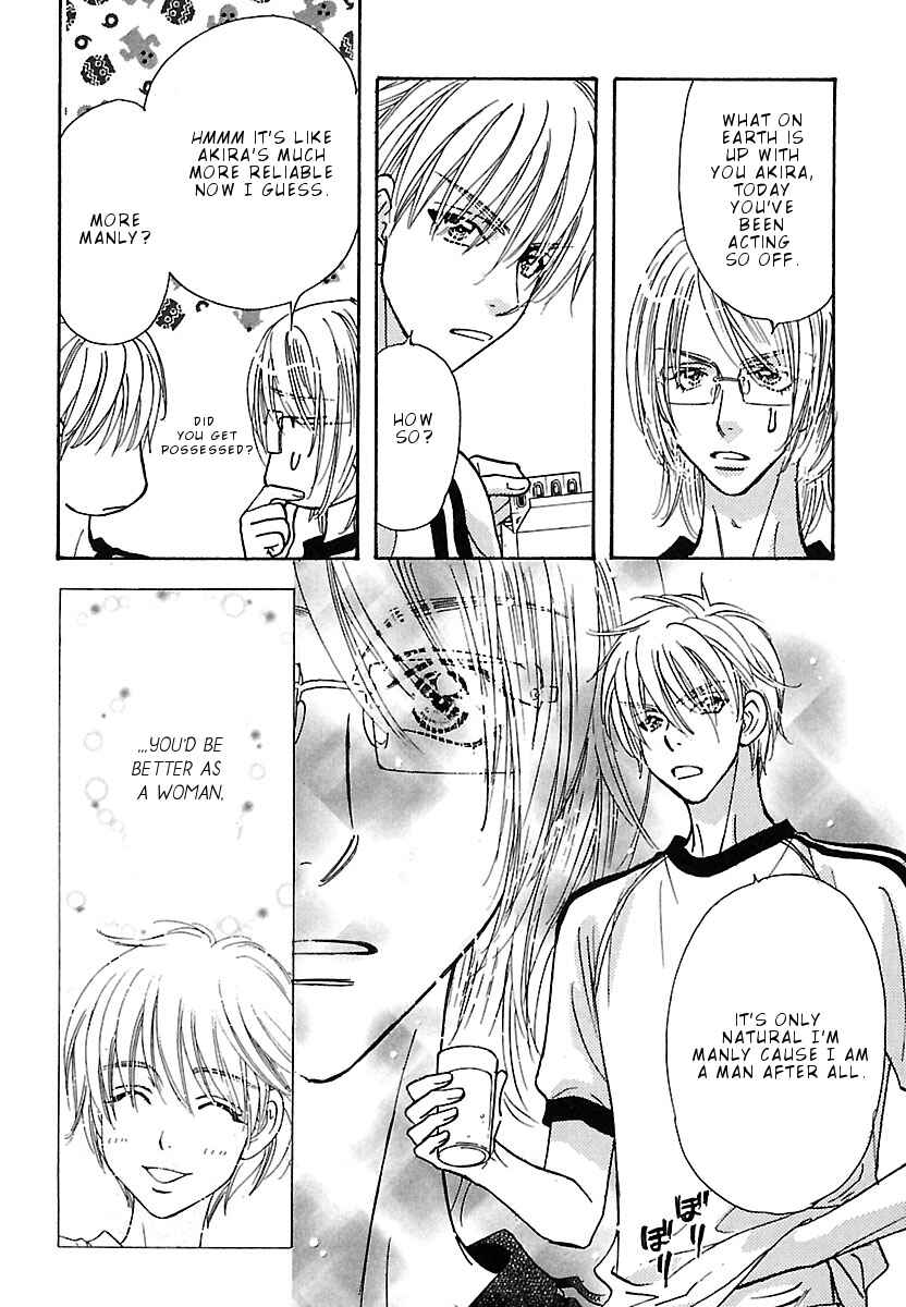 Page 13 Chapter 5 Boku to Kanojo no XXX - Bangaihen