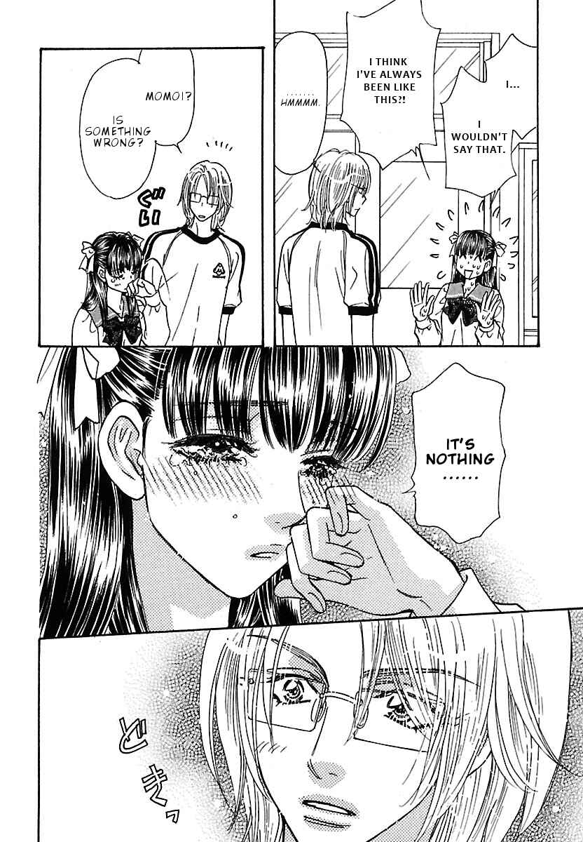 Page 15 Chapter 5 Boku to Kanojo no XXX - Bangaihen