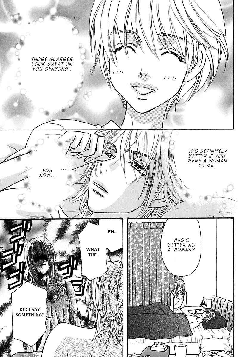 Page 8 Chapter 5 Boku to Kanojo no XXX - Bangaihen