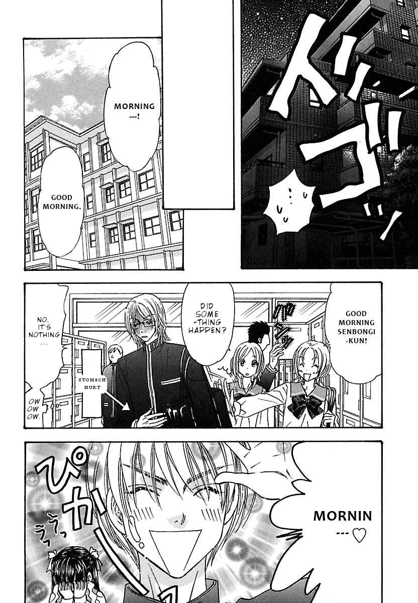 Page 9 Chapter 5 Boku to Kanojo no XXX - Bangaihen