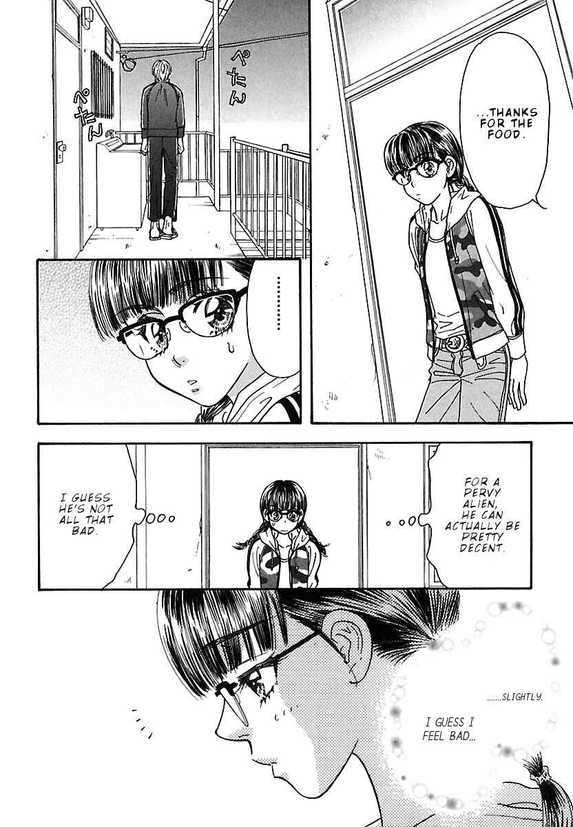 Page 13 Chapter 8 Boku to Kanojo no XXX - Bangaihen