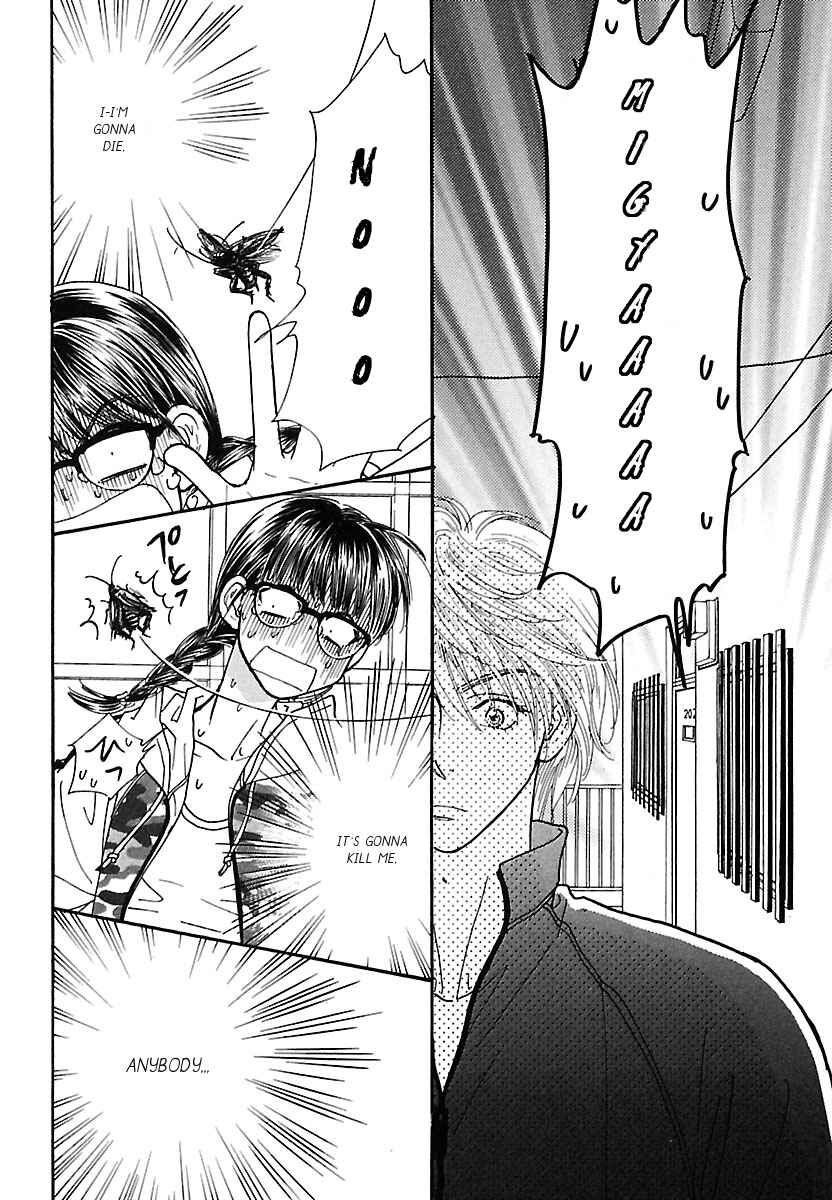 Page 15 Chapter 8 Boku to Kanojo no XXX - Bangaihen