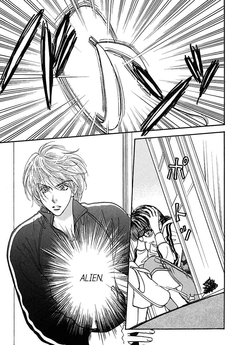 Page 16 Chapter 8 Boku to Kanojo no XXX - Bangaihen