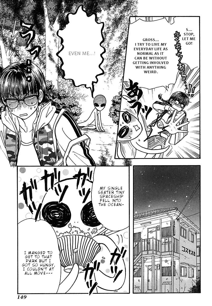 Page 6 Chapter 8 Boku to Kanojo no XXX - Bangaihen