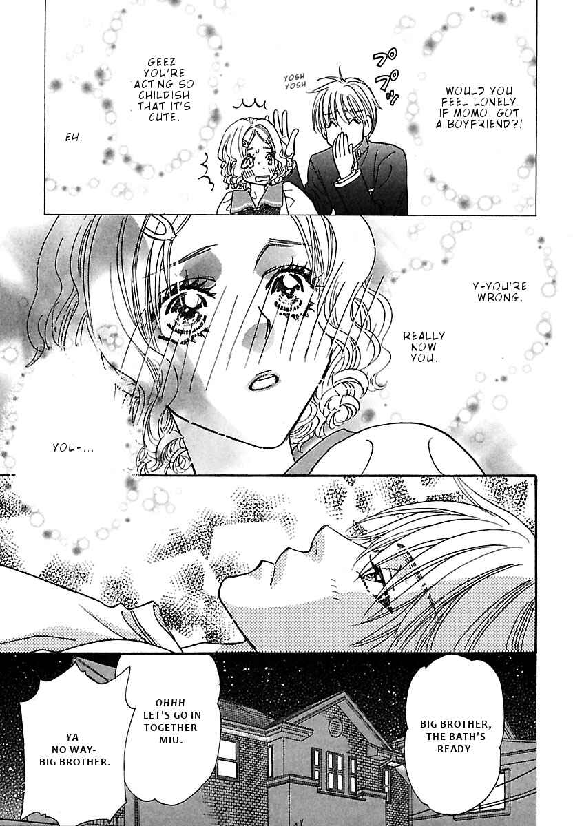 Page 12 Chapter 6 Boku to Kanojo no XXX - Bangaihen