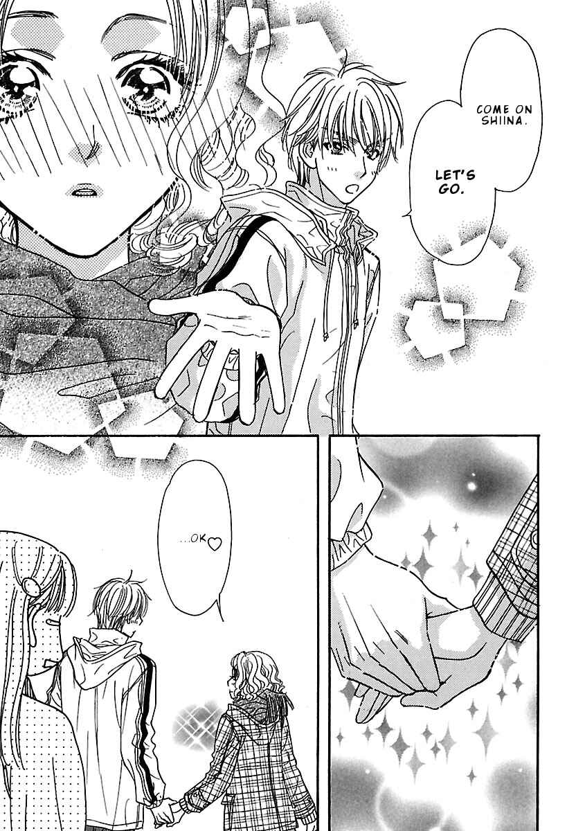 Page 14 Chapter 6 Boku to Kanojo no XXX - Bangaihen