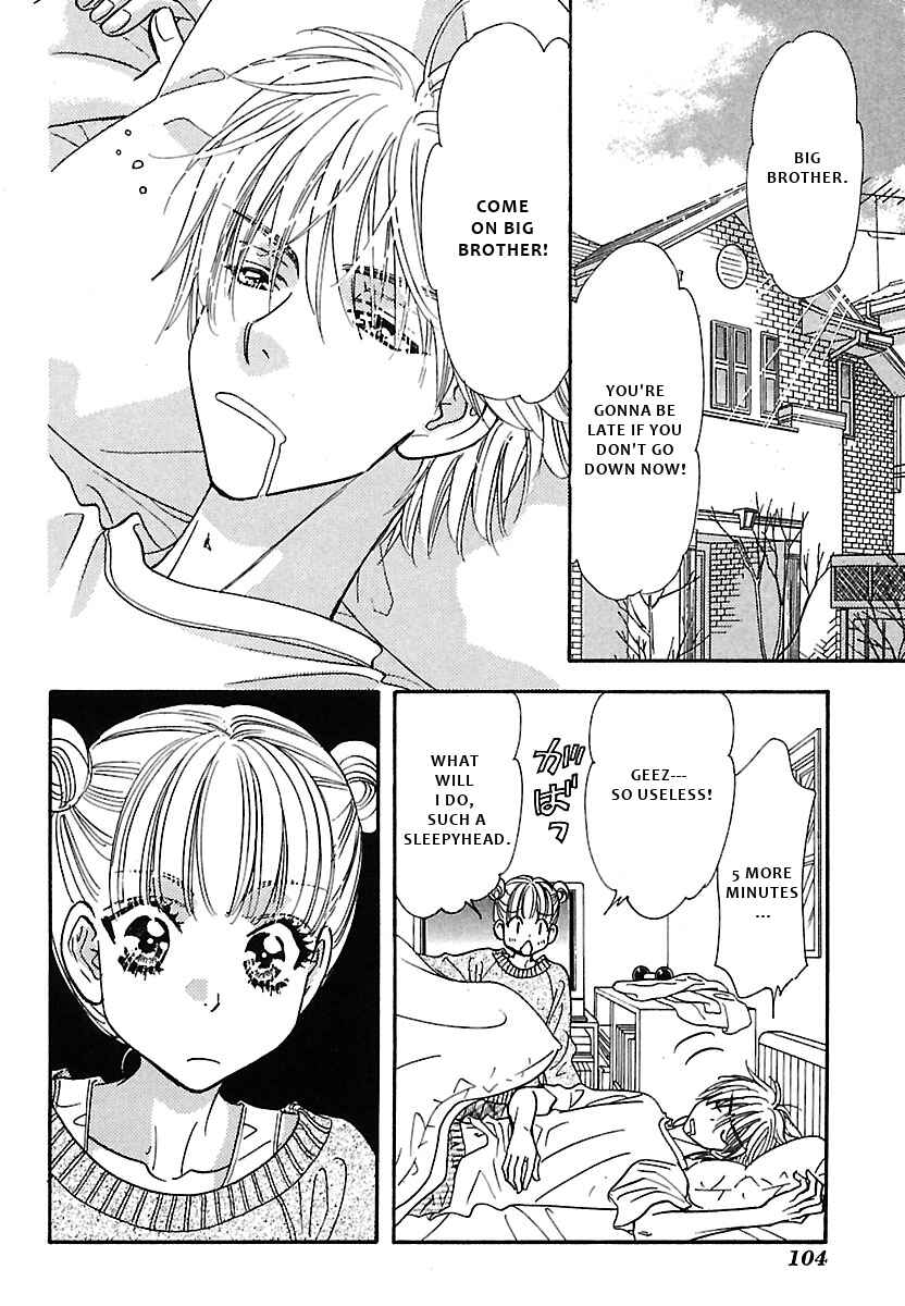 Page 3 Chapter 6 Boku to Kanojo no XXX - Bangaihen