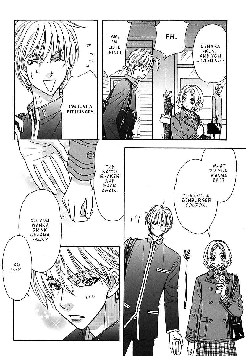Page 7 Chapter 6 Boku to Kanojo no XXX - Bangaihen