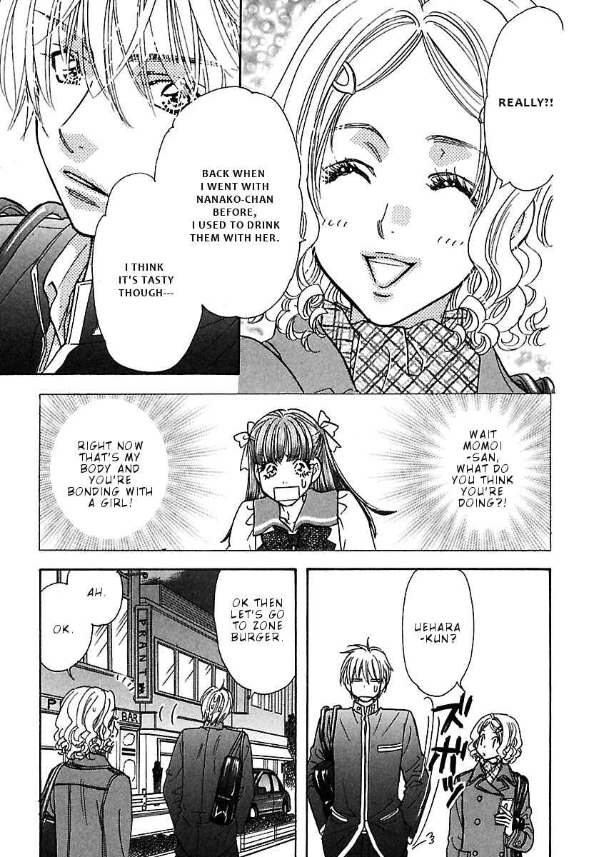 Page 8 Chapter 6 Boku to Kanojo no XXX - Bangaihen