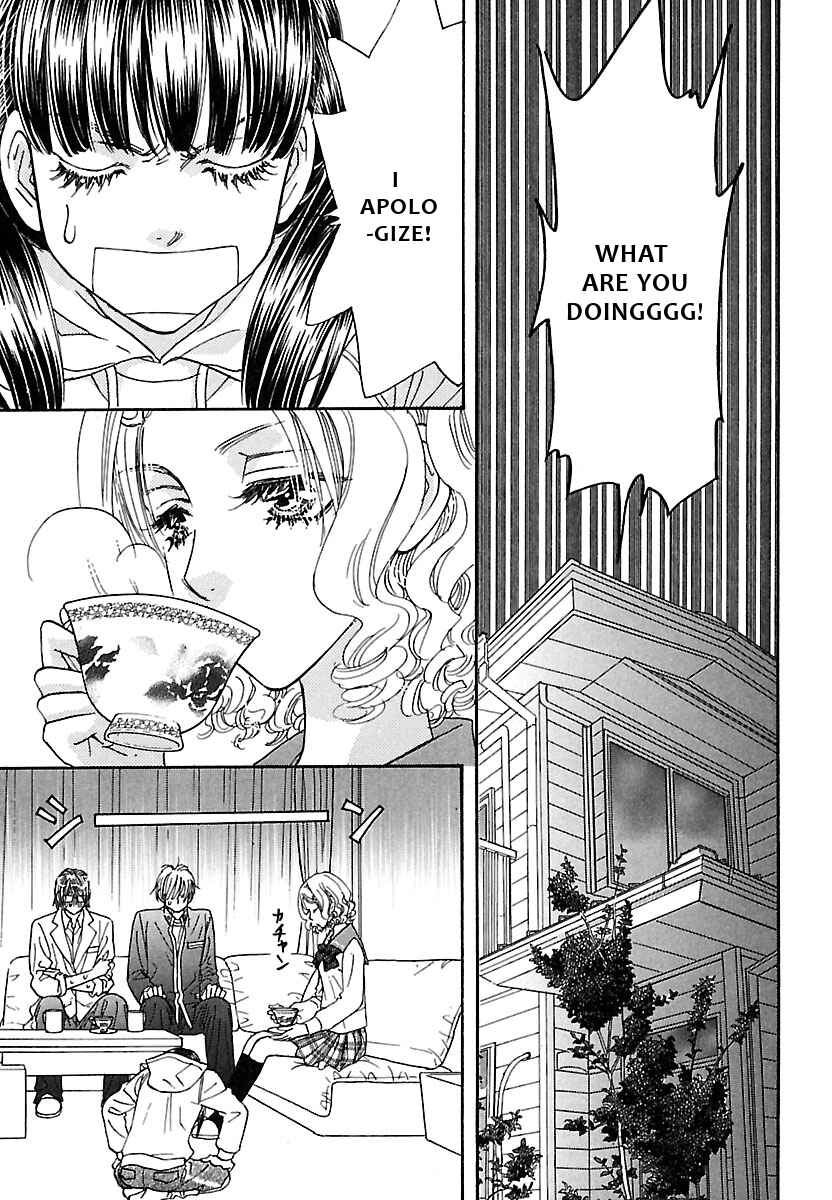 Page 12 Chapter 3 Boku to Kanojo no XXX - Bangaihen