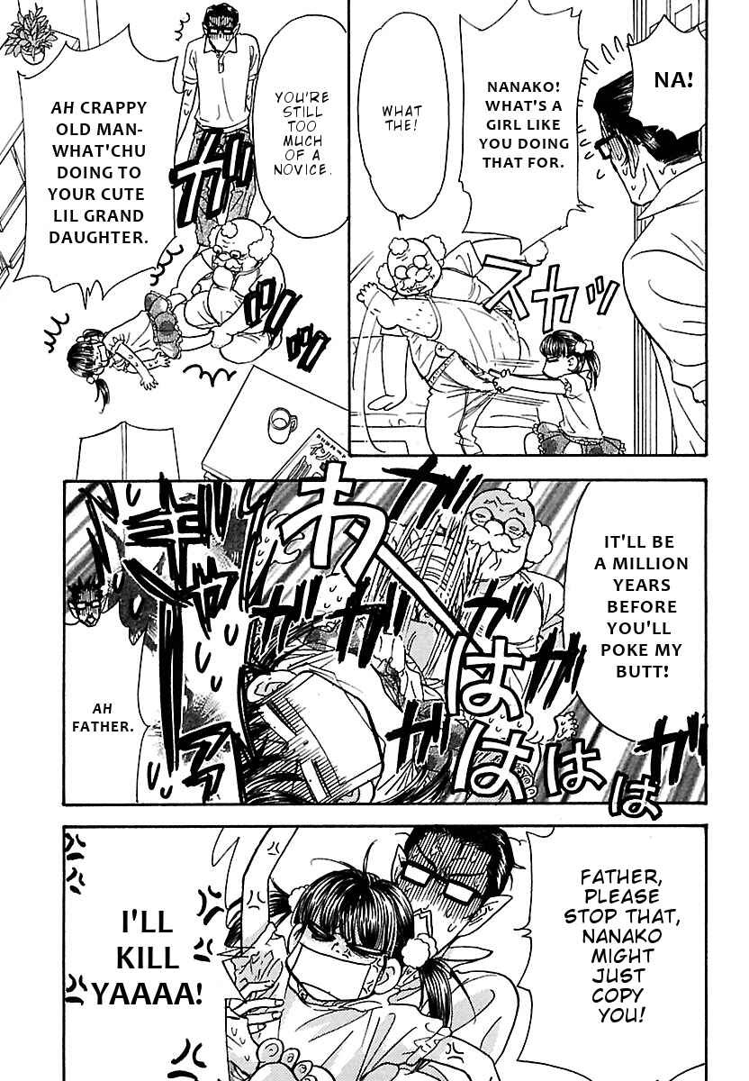 Page 10 Chapter 4 Boku to Kanojo no XXX - Bangaihen