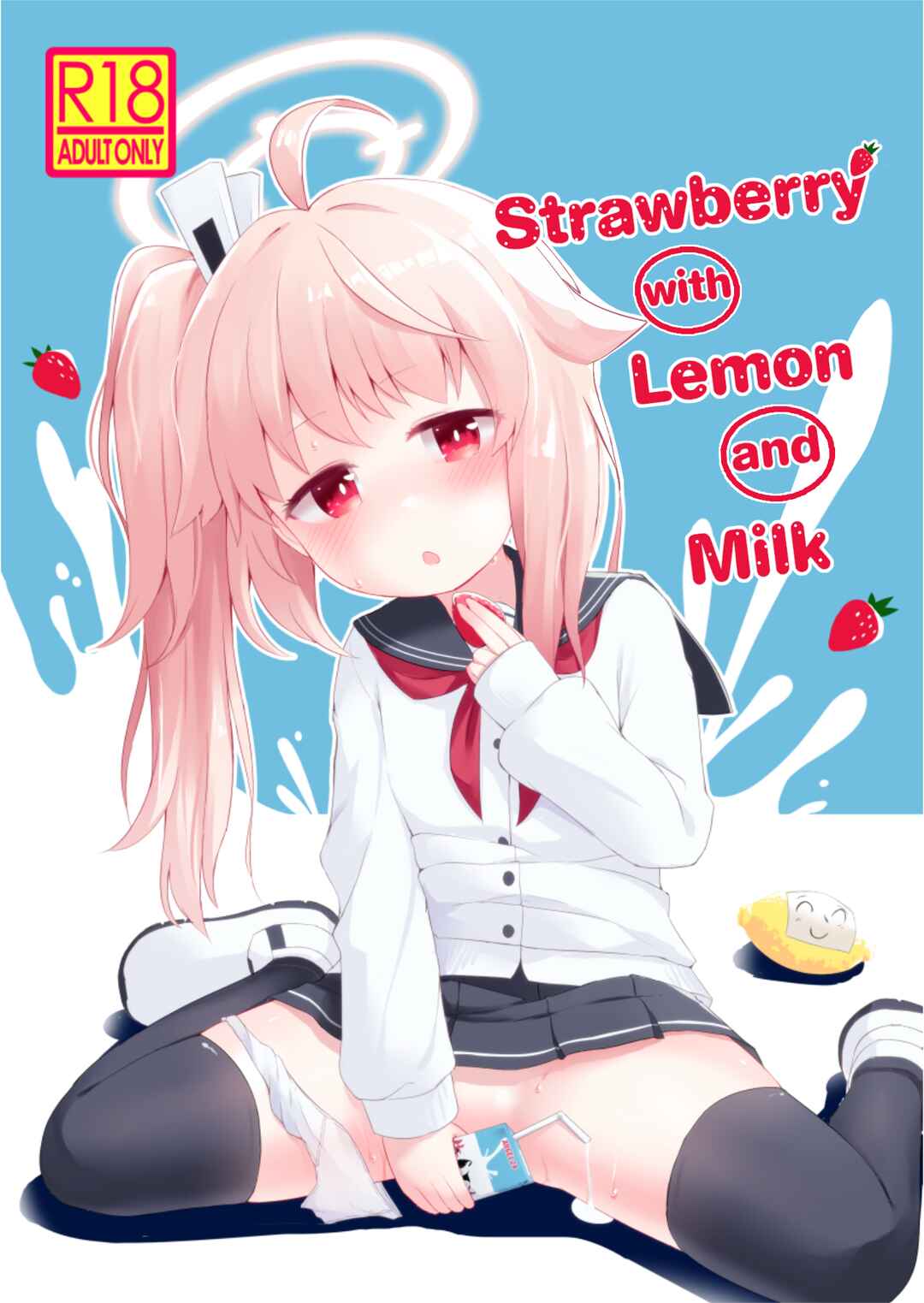 Page 1 Chapter Unknown_cbc2 Blue Archive - Ichigo wa Lemon to Milk o (Doujinshi)