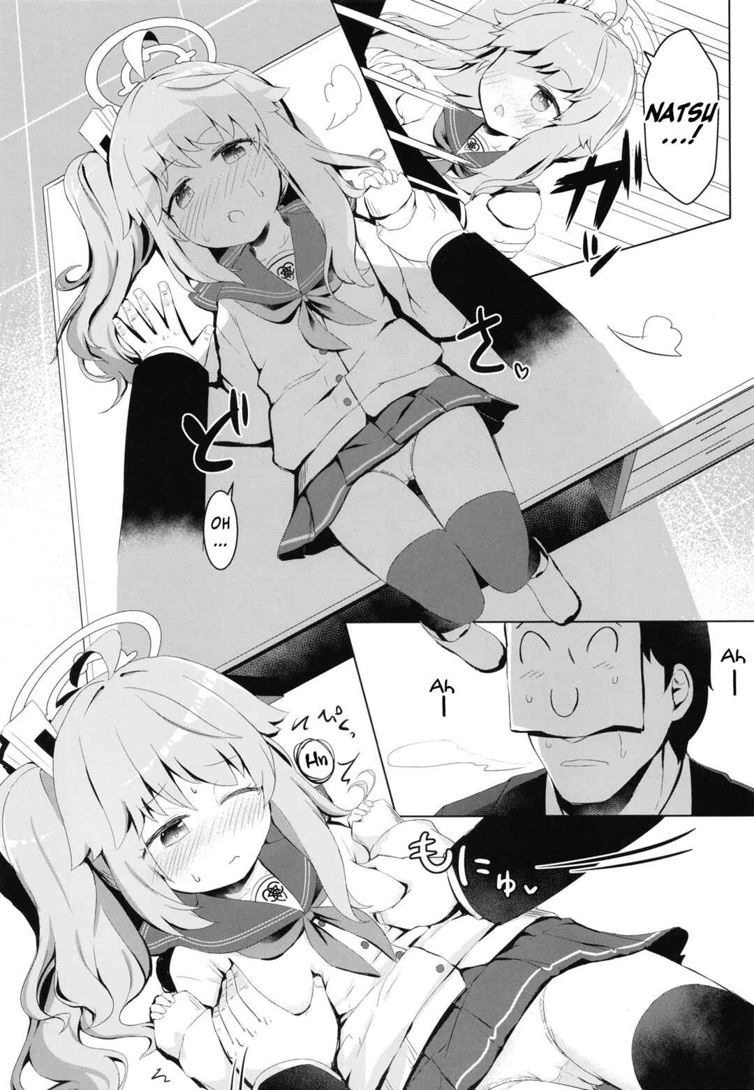 Page 12 Chapter Unknown_cbc2 Blue Archive - Ichigo wa Lemon to Milk o (Doujinshi)
