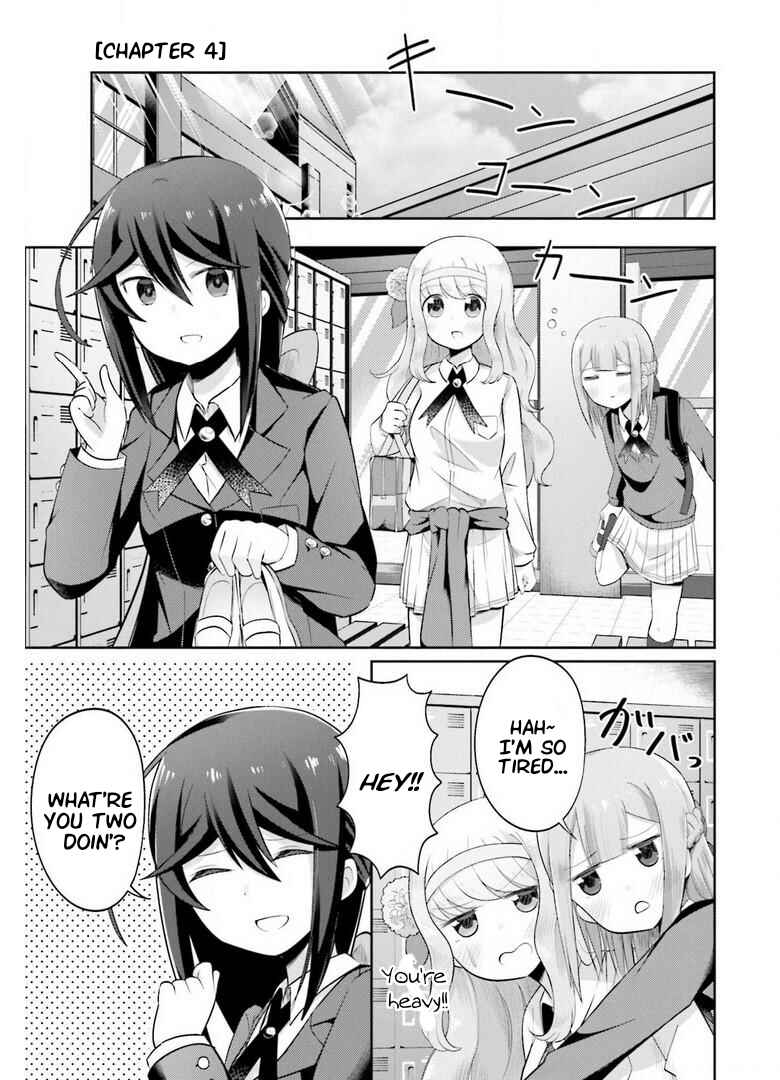 Page 1 Chapter 4 Suiren Kannonji no Kunou