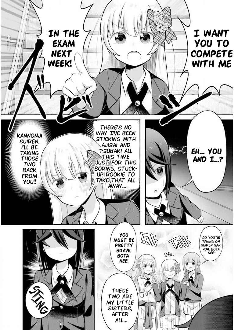 Page 10 Chapter 4 Suiren Kannonji no Kunou