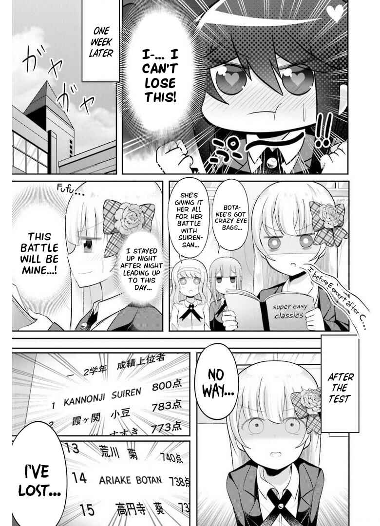 Page 11 Chapter 4 Suiren Kannonji no Kunou
