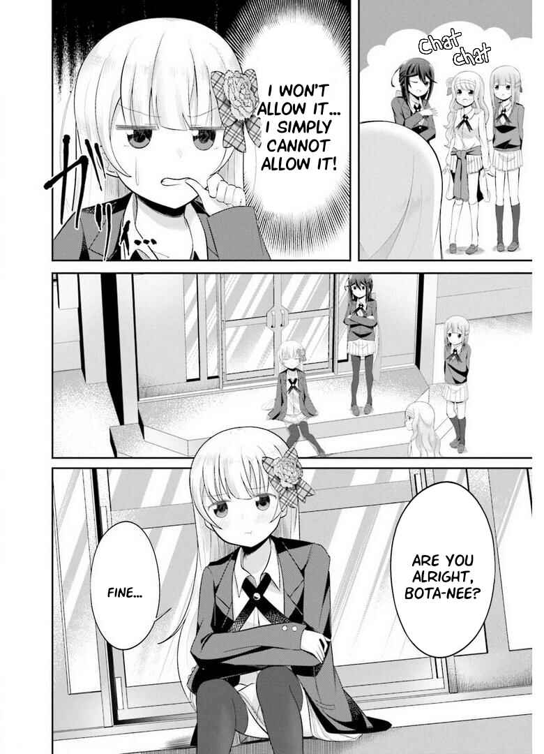 Page 14 Chapter 4 Suiren Kannonji no Kunou