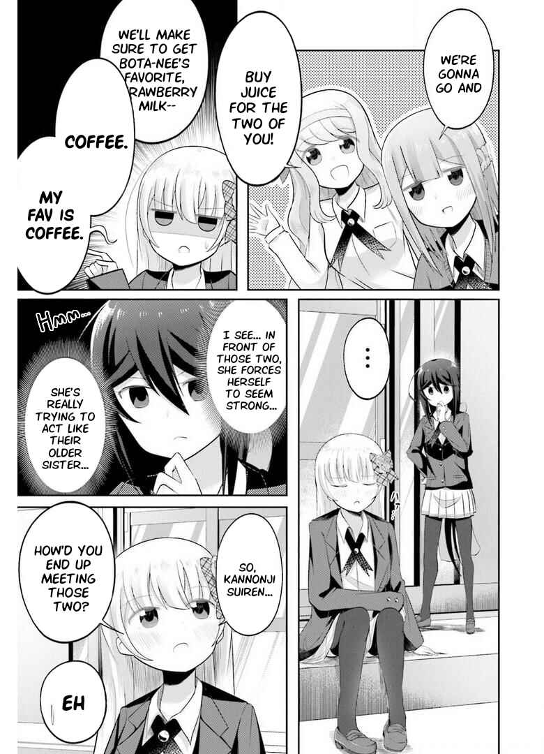 Page 15 Chapter 4 Suiren Kannonji no Kunou