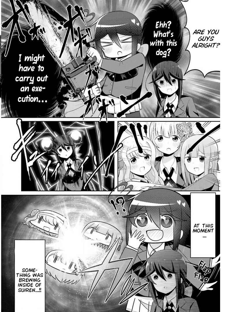 Page 20 Chapter 4 Suiren Kannonji no Kunou