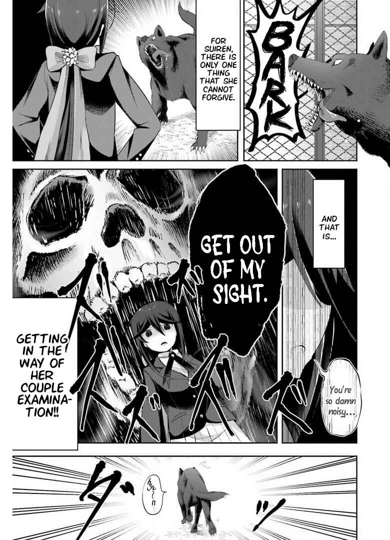 Page 21 Chapter 4 Suiren Kannonji no Kunou