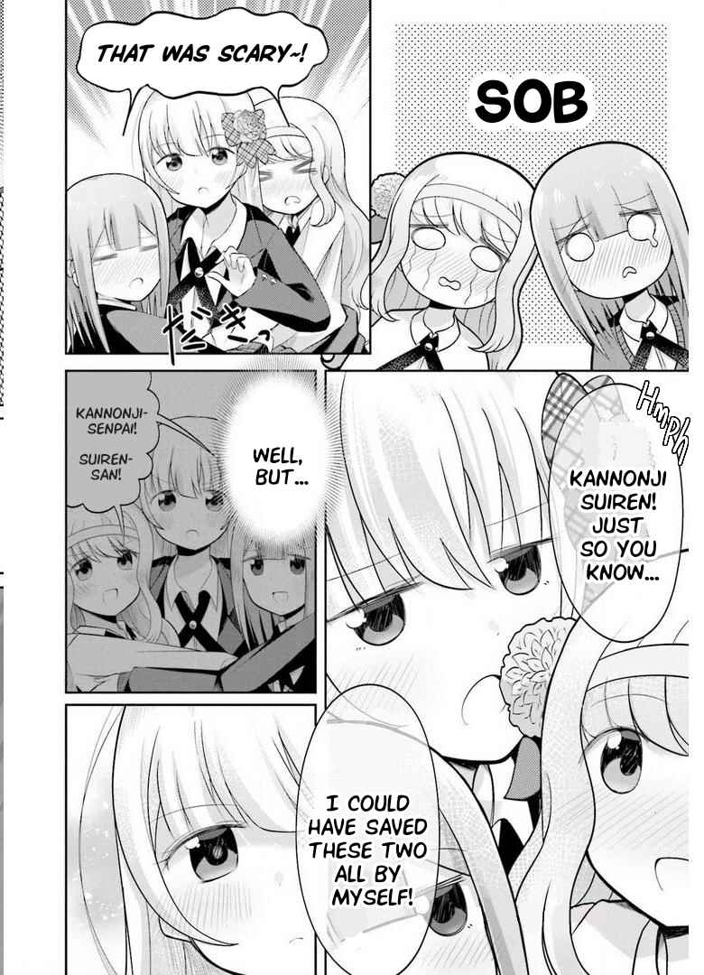 Page 22 Chapter 4 Suiren Kannonji no Kunou