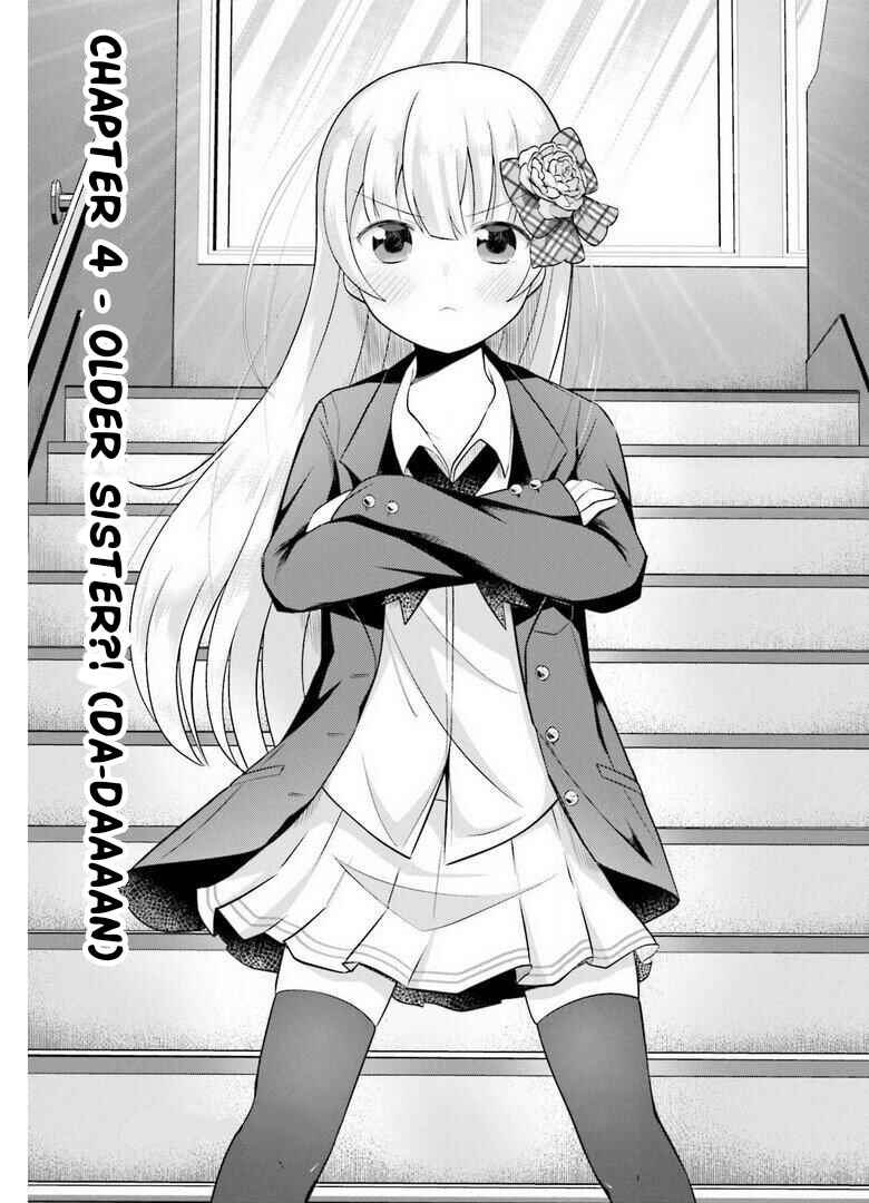 Page 3 Chapter 4 Suiren Kannonji no Kunou