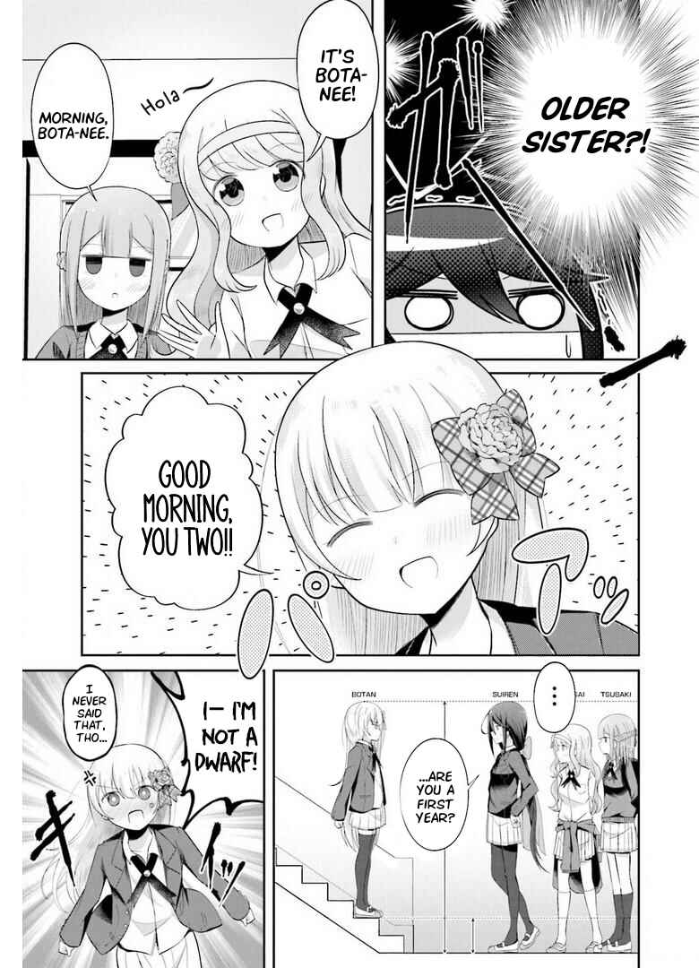 Page 5 Chapter 4 Suiren Kannonji no Kunou