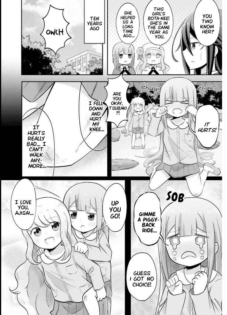 Page 6 Chapter 4 Suiren Kannonji no Kunou