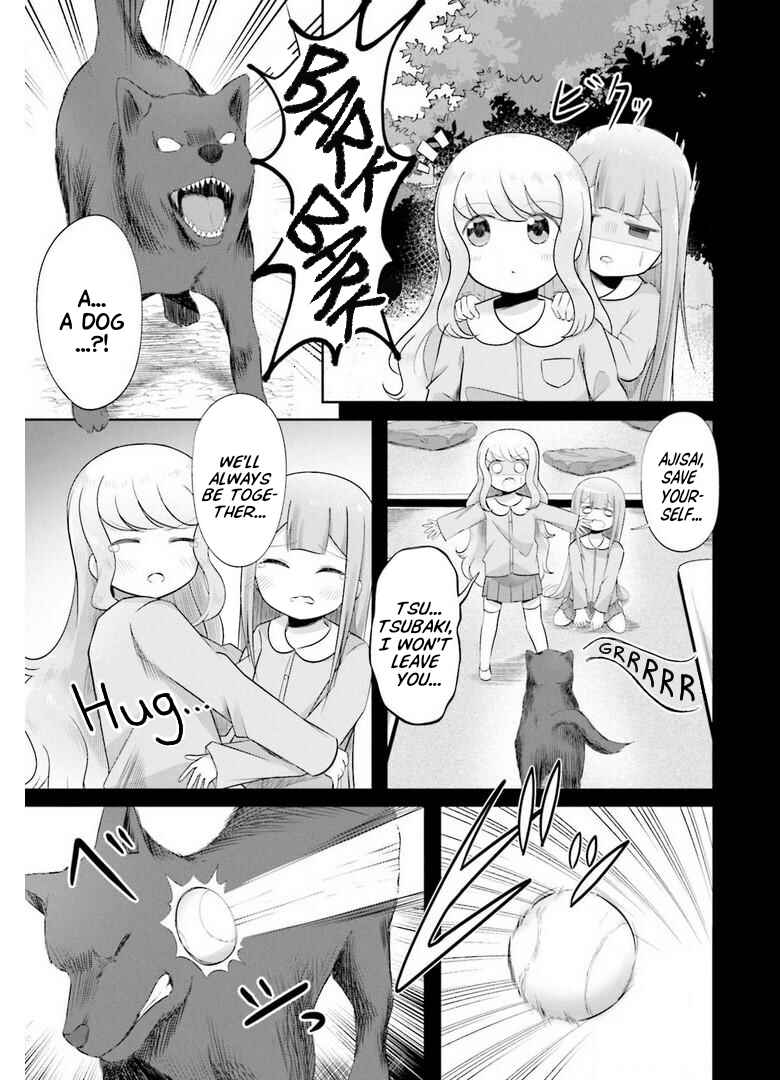 Page 7 Chapter 4 Suiren Kannonji no Kunou