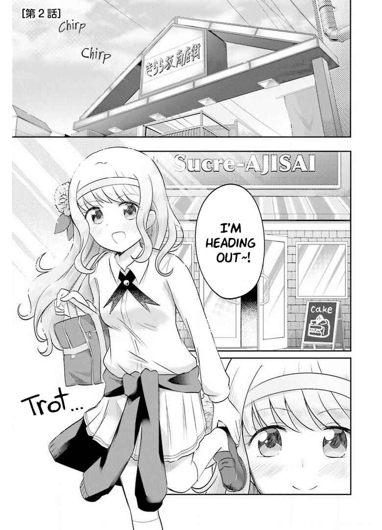 Page 1 Chapter 2 Suiren Kannonji no Kunou