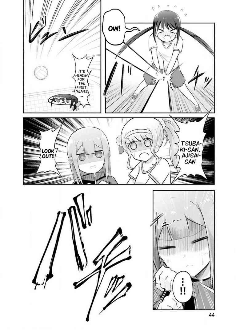 Page 18 Chapter 2 Suiren Kannonji no Kunou