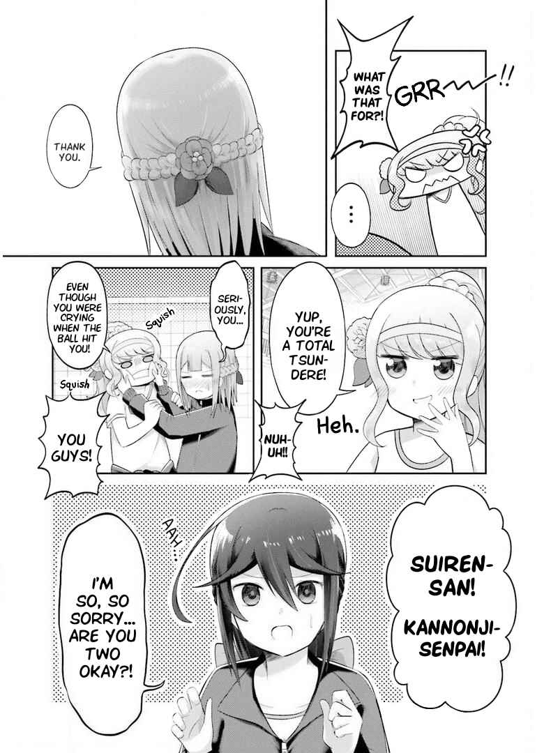 Page 22 Chapter 2 Suiren Kannonji no Kunou