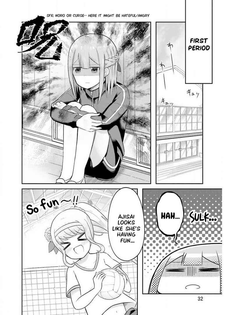 Page 6 Chapter 2 Suiren Kannonji no Kunou