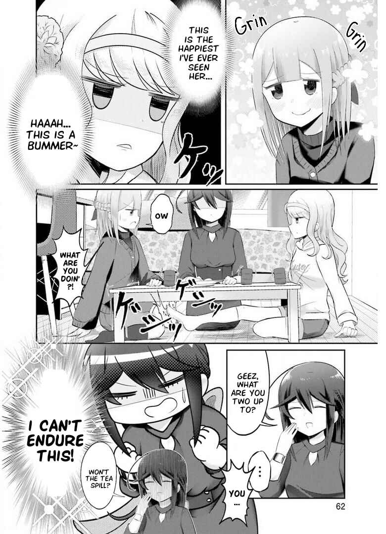 Page 12 Chapter 3 Suiren Kannonji no Kunou