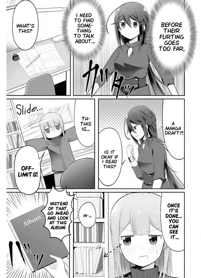 Page 13 Chapter 3 Suiren Kannonji no Kunou