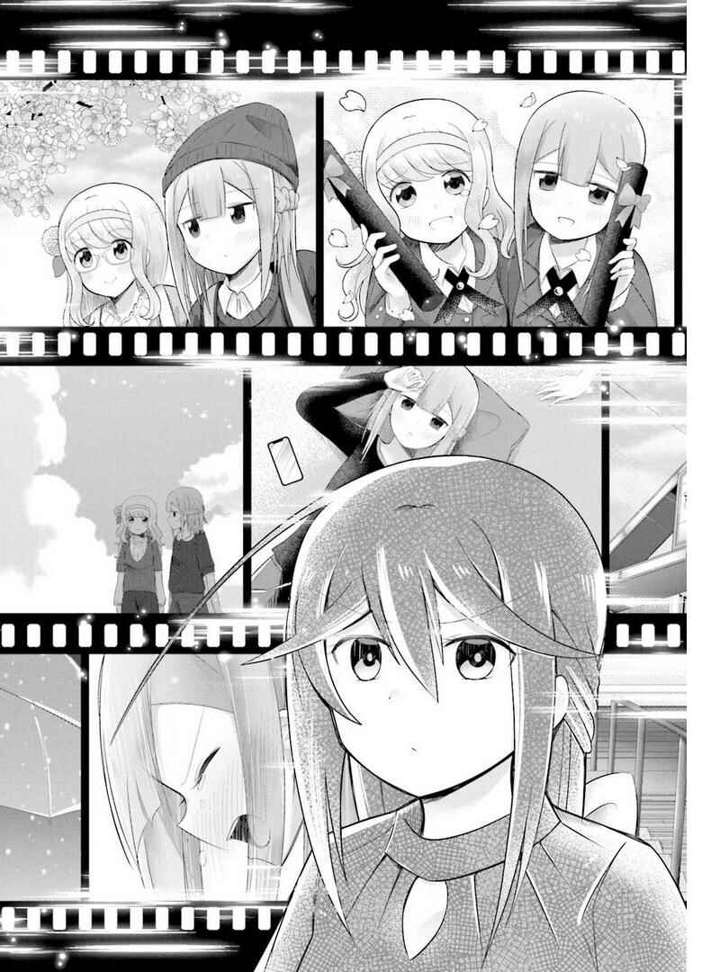 Page 16 Chapter 3 Suiren Kannonji no Kunou