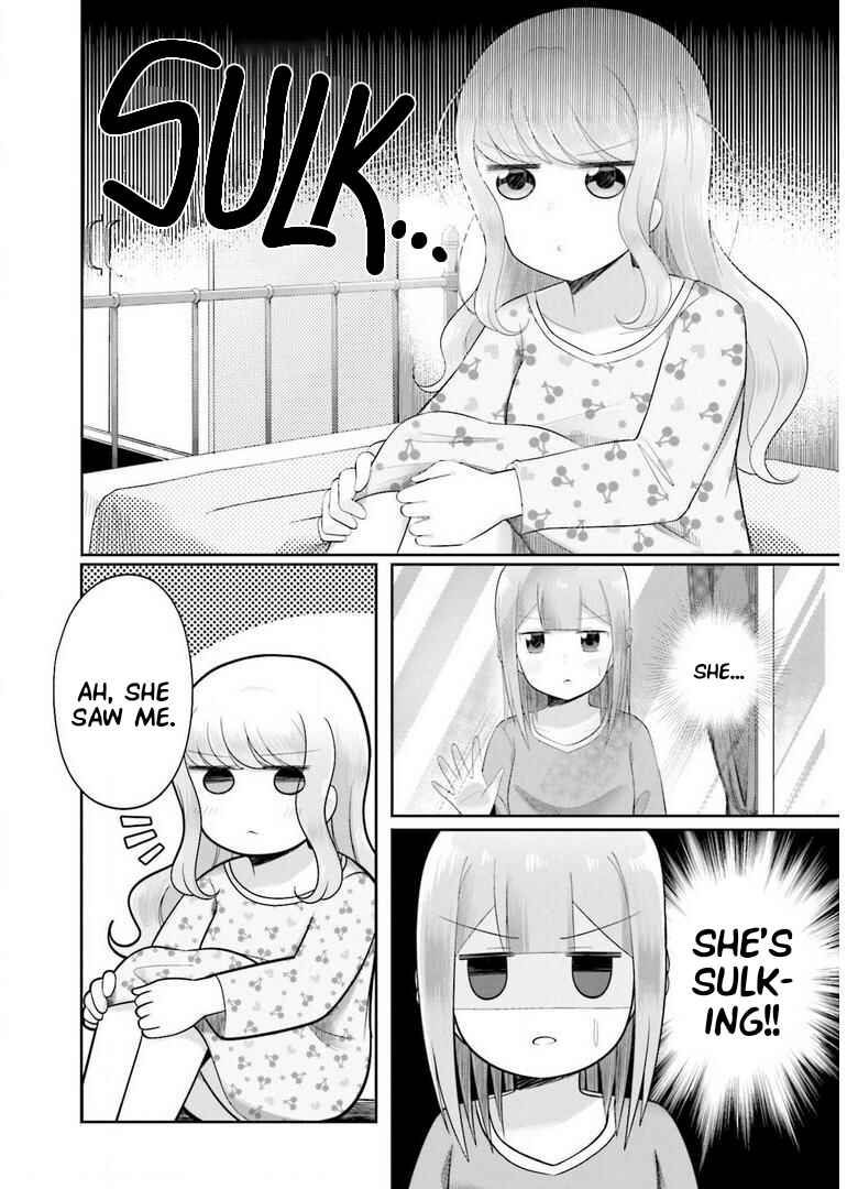 Page 21 Chapter 3 Suiren Kannonji no Kunou