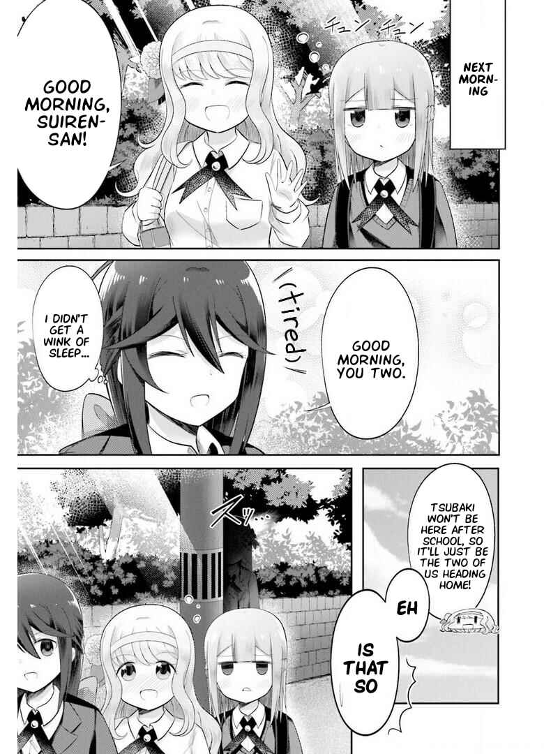Page 24 Chapter 3 Suiren Kannonji no Kunou