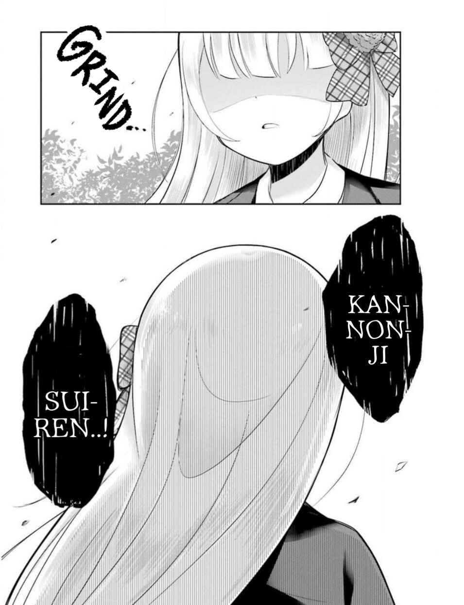 Page 25 Chapter 3 Suiren Kannonji no Kunou