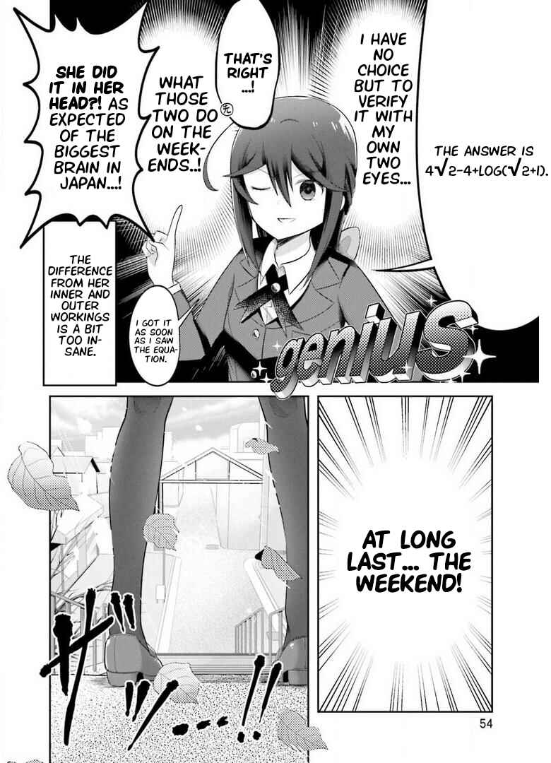 Page 4 Chapter 3 Suiren Kannonji no Kunou