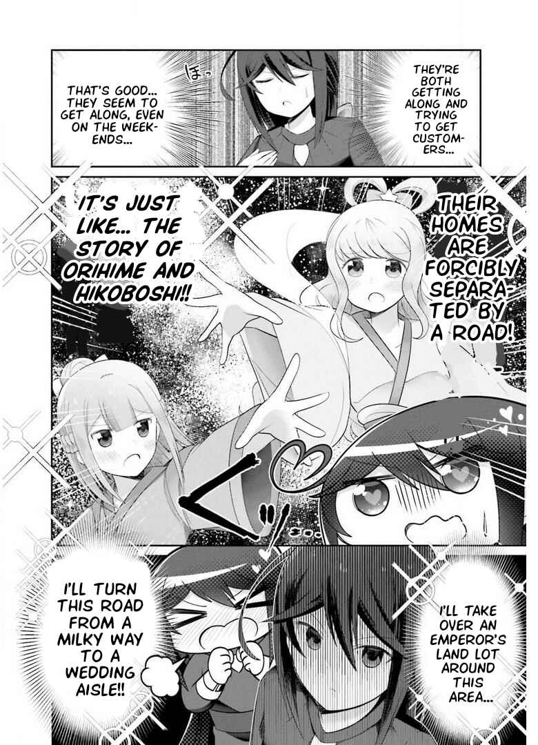 Page 6 Chapter 3 Suiren Kannonji no Kunou