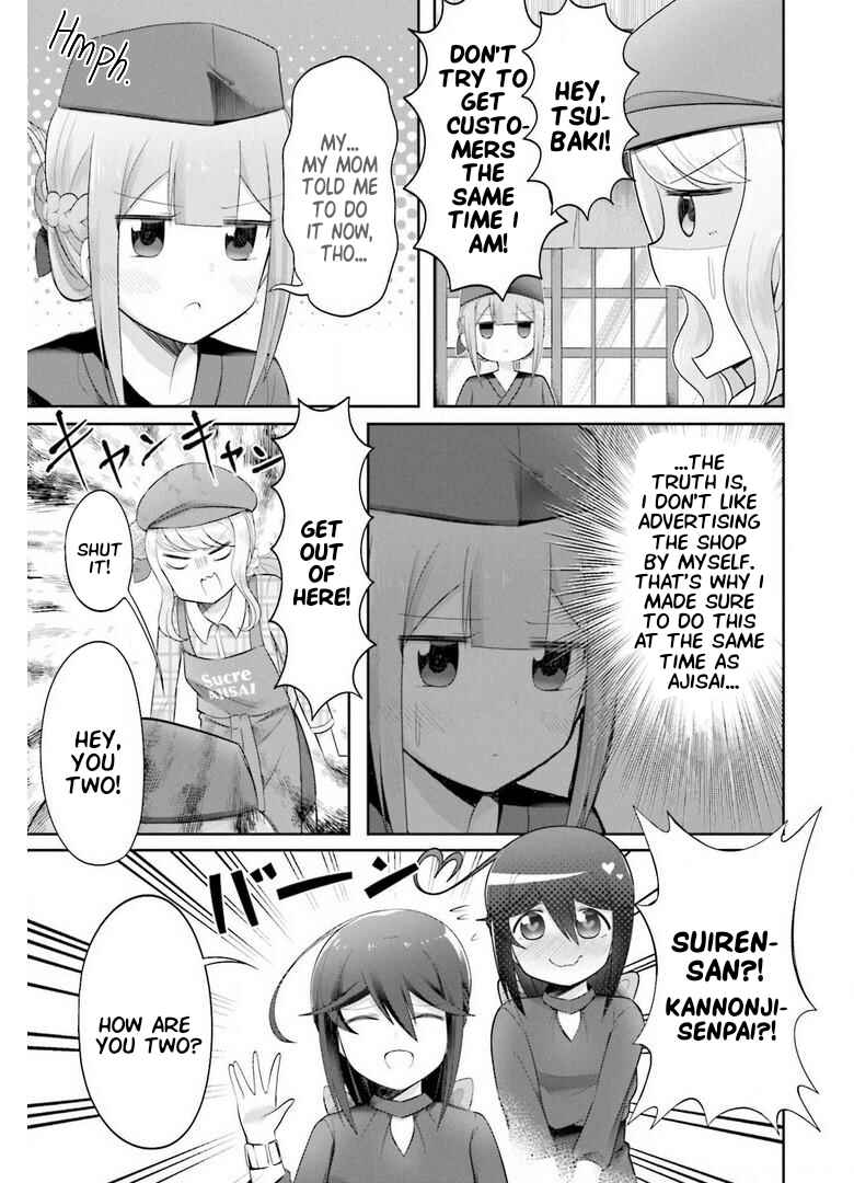 Page 7 Chapter 3 Suiren Kannonji no Kunou