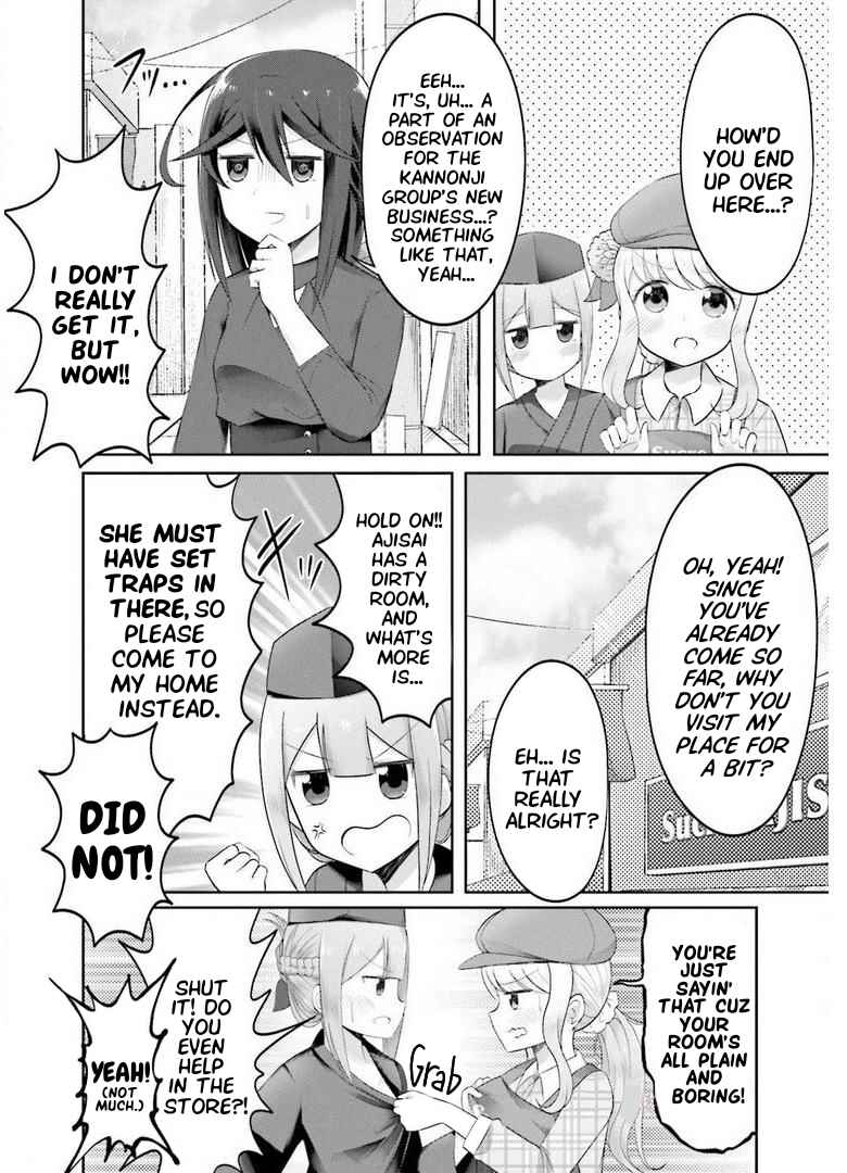 Page 8 Chapter 3 Suiren Kannonji no Kunou