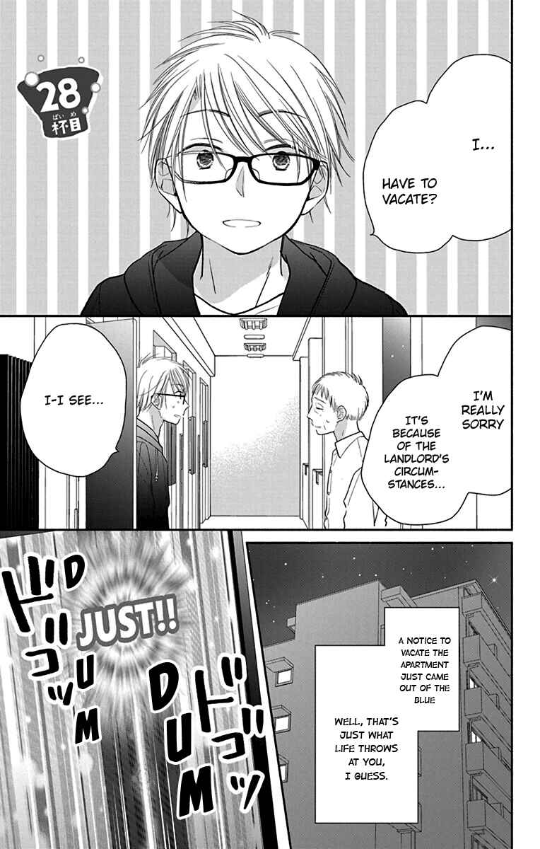 Page 2 Chapter 28 Tonari wa Nani o Kuu Hito zo - Horoyoi
